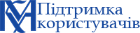 Центр цифрової підтримки НаУКМА
